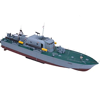 425x425 arkmodel vosper torpedo boat perkasa warship
