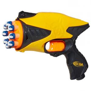 300x300 Nerf Gun Drawing Beauteous Clipart Createmepink