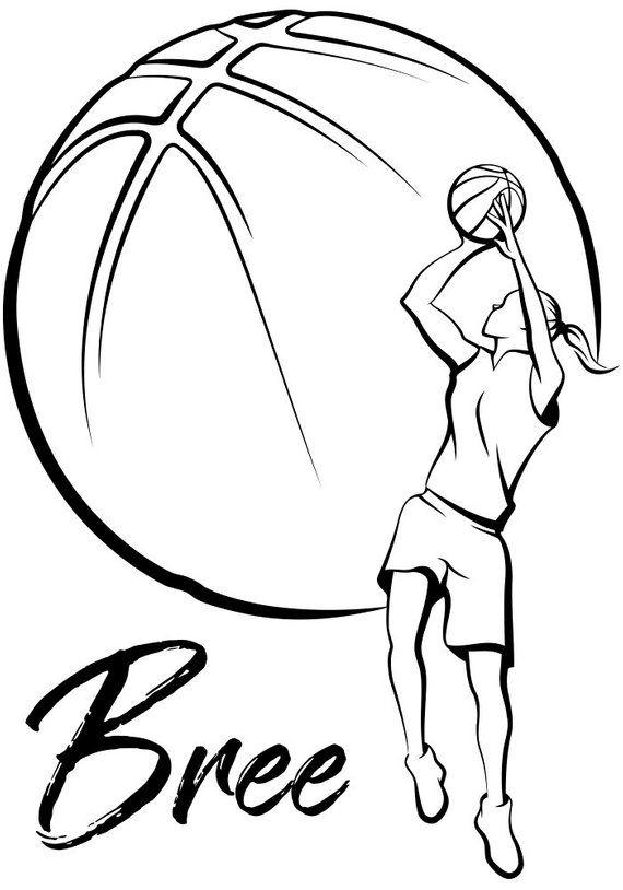570x814 Basketball Girl Vinyl Sticker Personalised Wall Art Decal Your