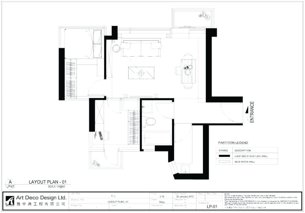 1000x700 Beautiful House Plan Maker And Free Floor Plan Maker Download