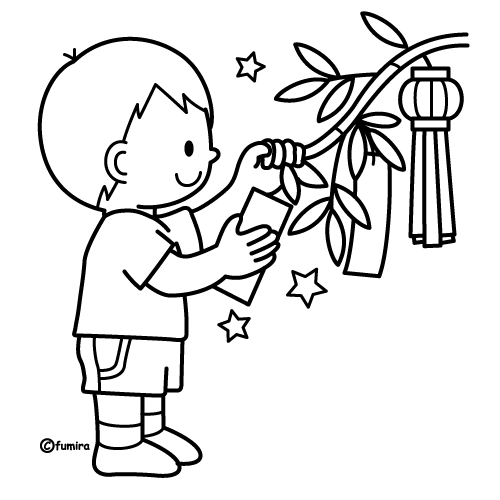 500x500 Tanabata, Star