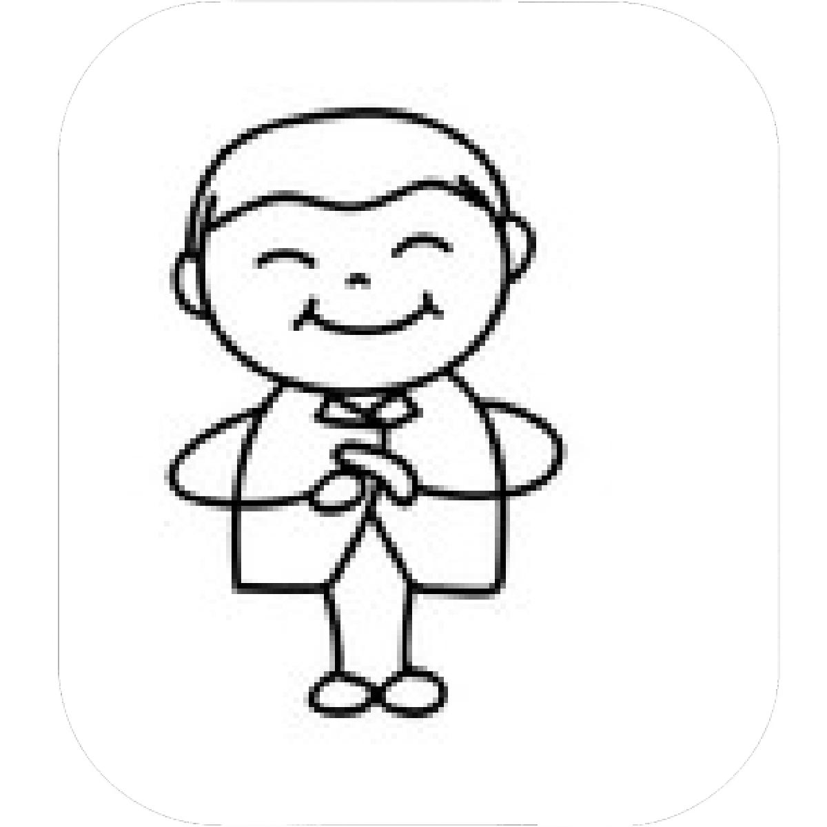 1200x1200 Designs Mein Mousepad Design Mousepad Selbst Designen