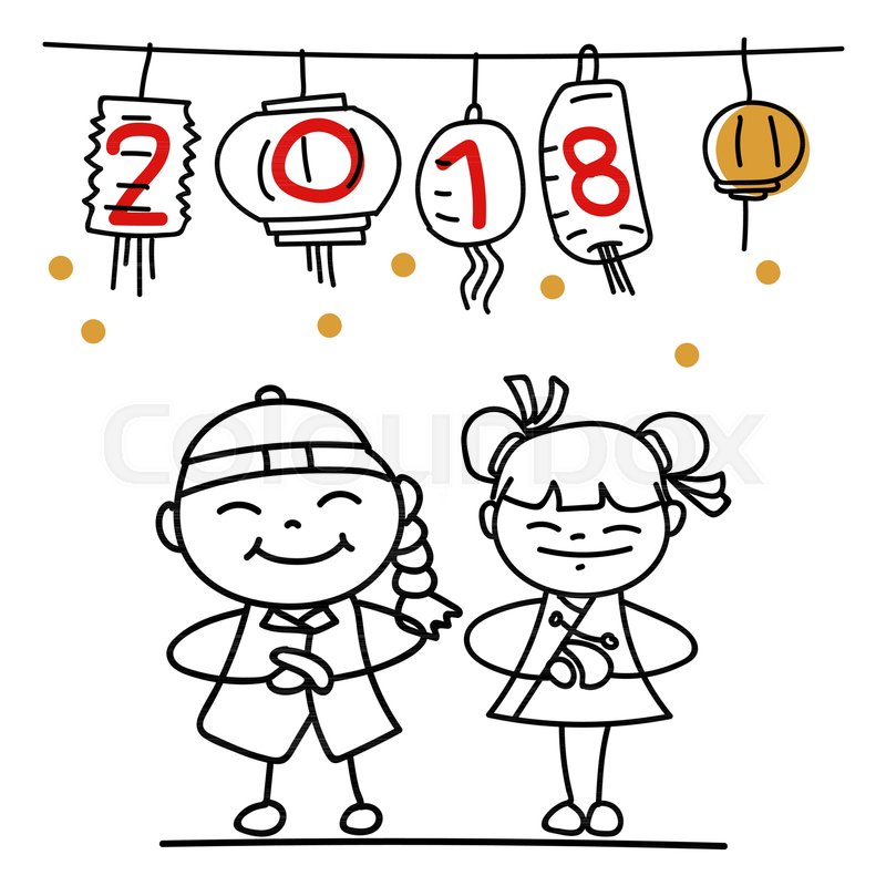 800x800 Hand Drawing Cartoon Character Chinese Stock Vector Colourbox
