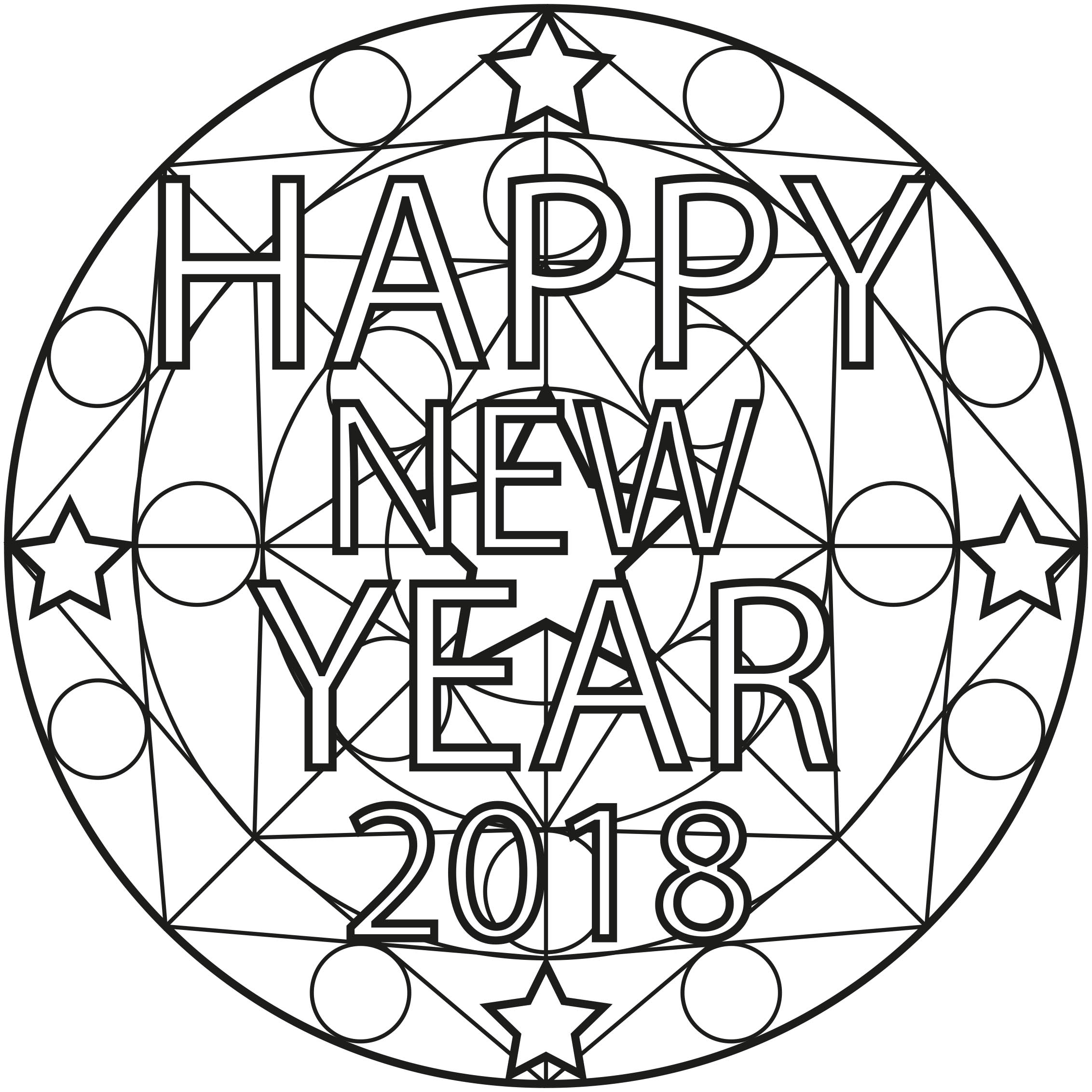2264x2264 Mandala New Year