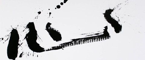 480x200 Agora Gallery