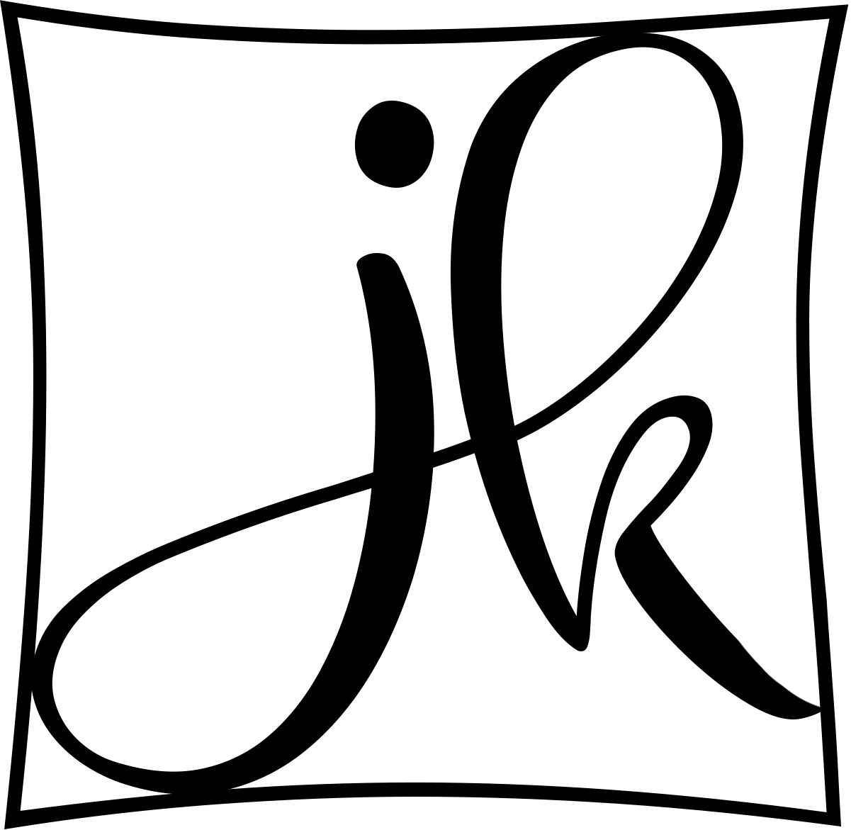 1201x1171 Collection Of Free Blanket Drawing Newborn Baby Download On Ui Ex