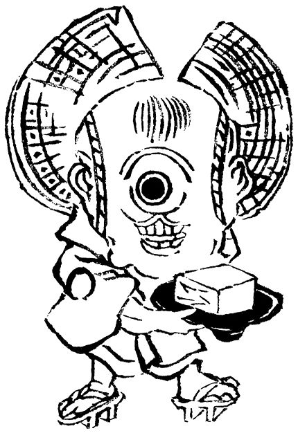 430x626 Literature Foodwritingencyclo