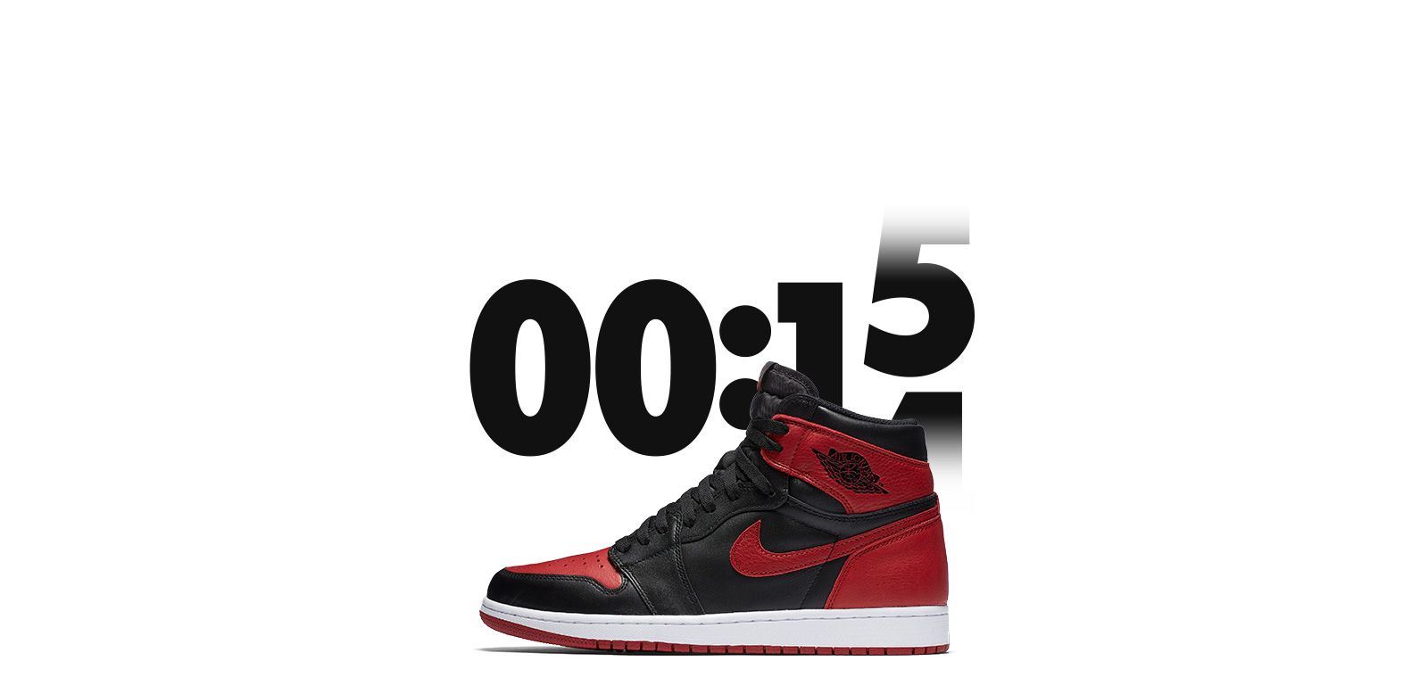 1600x769 Nike Snkrs App