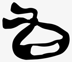 300x259 Ninja Mask Png, Transparent Ninja Mask Png Image Free Download
