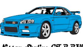 280x158 How To Draw A Nissan Skyline Gtr Step