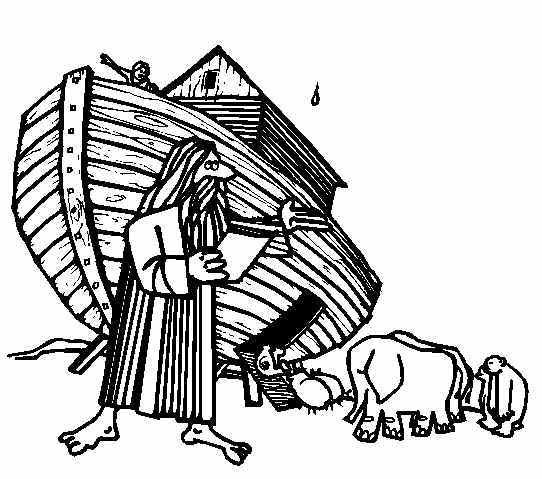 Noahs Ark Drawing | Free download on ClipArtMag