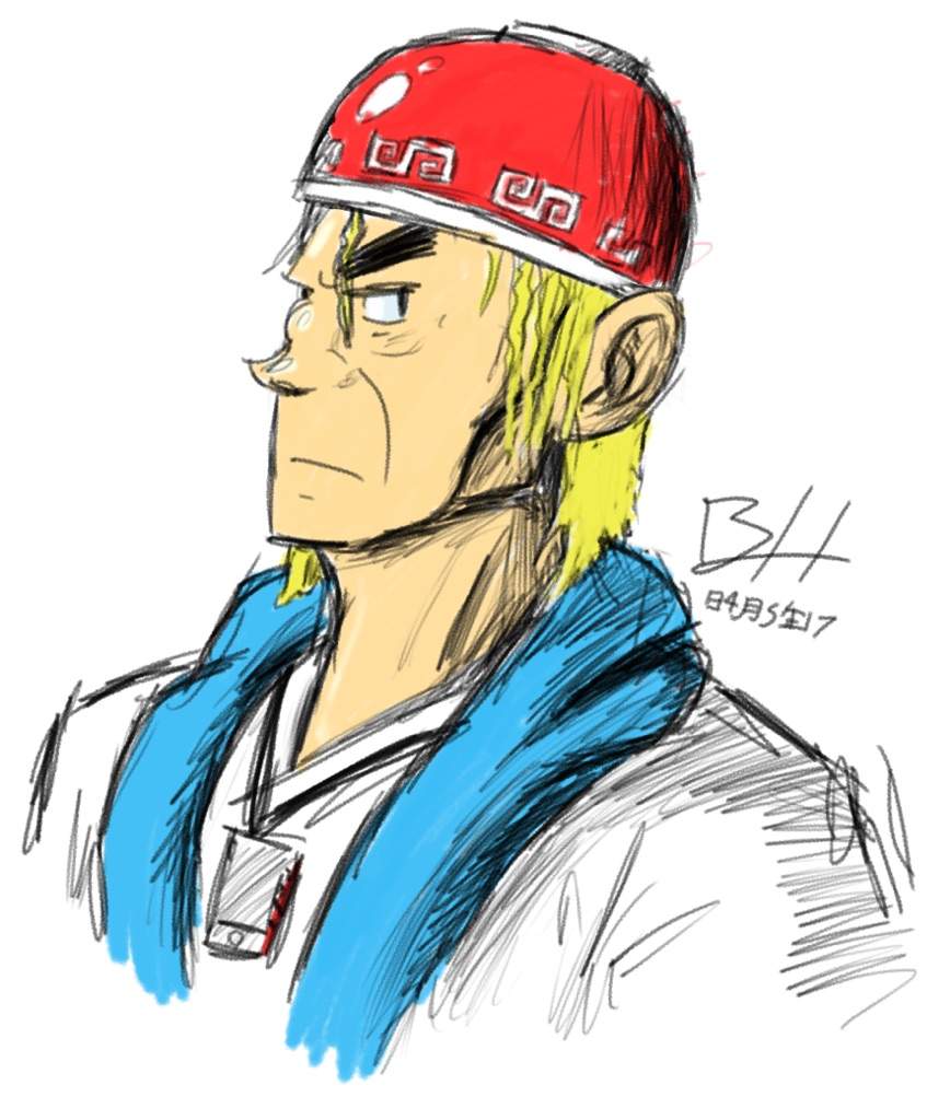 868x1024 Daily Drawing