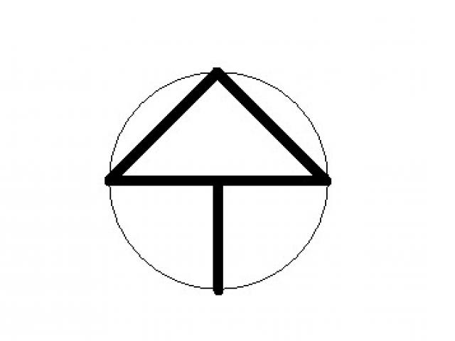 640x480 North Arrow Image