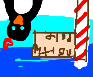 300x250 Girl Gets Tongue Stuck To Frozen Pole