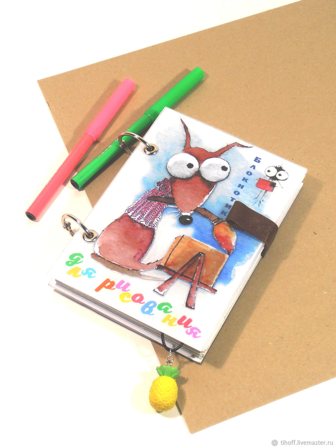 1125x1500 A Notebook For Drawing Shop Online On Livemaster With Shipping