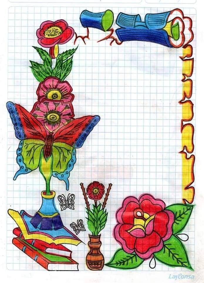 695x960 Manos Creativas Maravillosas Web Decorate Notebook