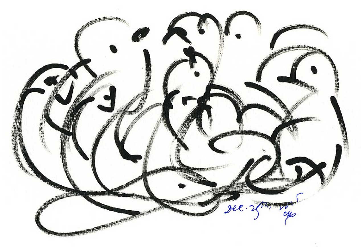 1267x869 November Sri Chinmoy Art