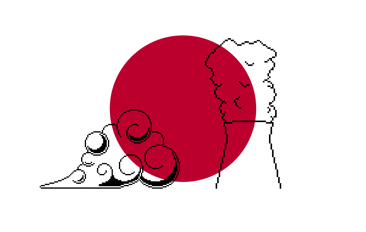 1200x760 The Nuclear National Family Japan, Fukushima, And Societal Fissures