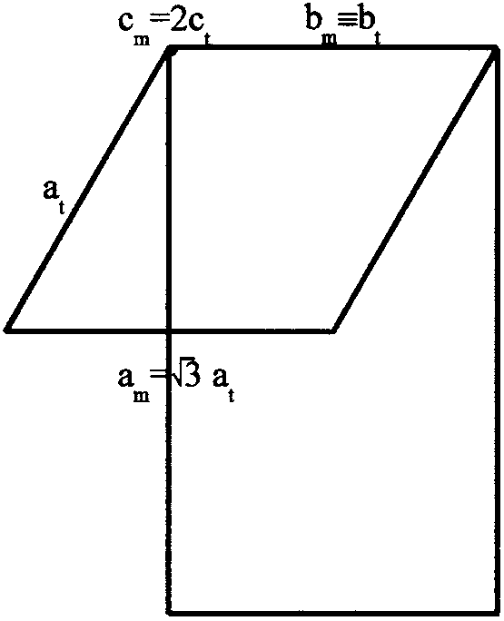 555x684 Drawing Of The Structure Of Caso O Projected