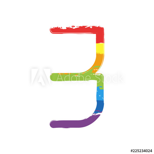500x500 Number Numeral, Three Drawing Sign With Lgbt Style, Seven