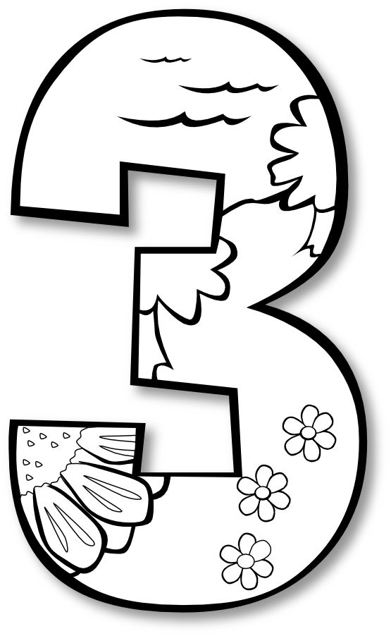 555x902 Collection Of Free Day Net Clipart Coloring Download On Ui Ex