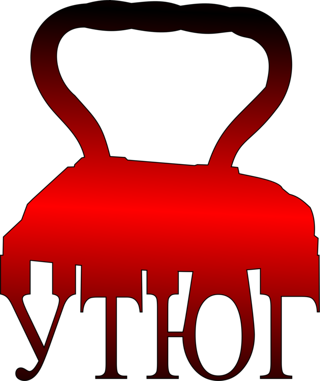 630x750 inkscape drawing numerical digit cc0