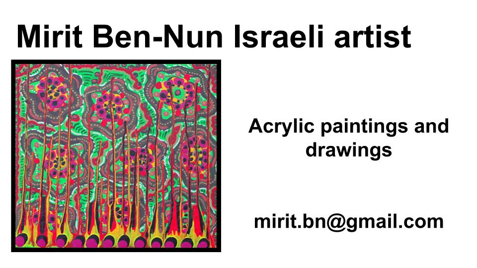 960x540 Mirit Ben Nun Painters Painting Paintings Drawing