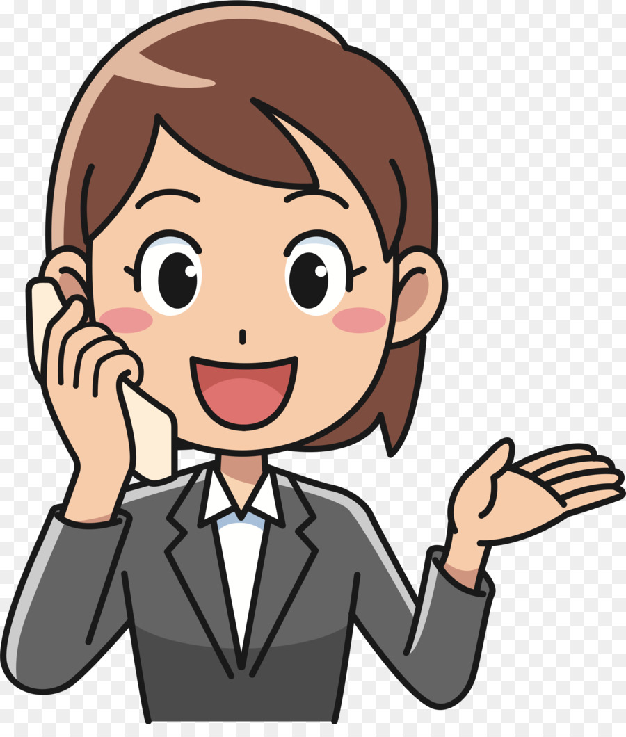 900x1060 Cartoon, Drawing, Illustration, Transparent Png Image Clipart