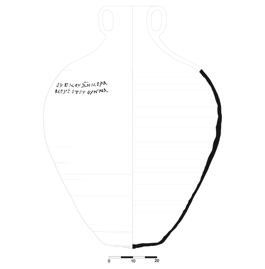 850x863 Amphora Found In Room In Building I