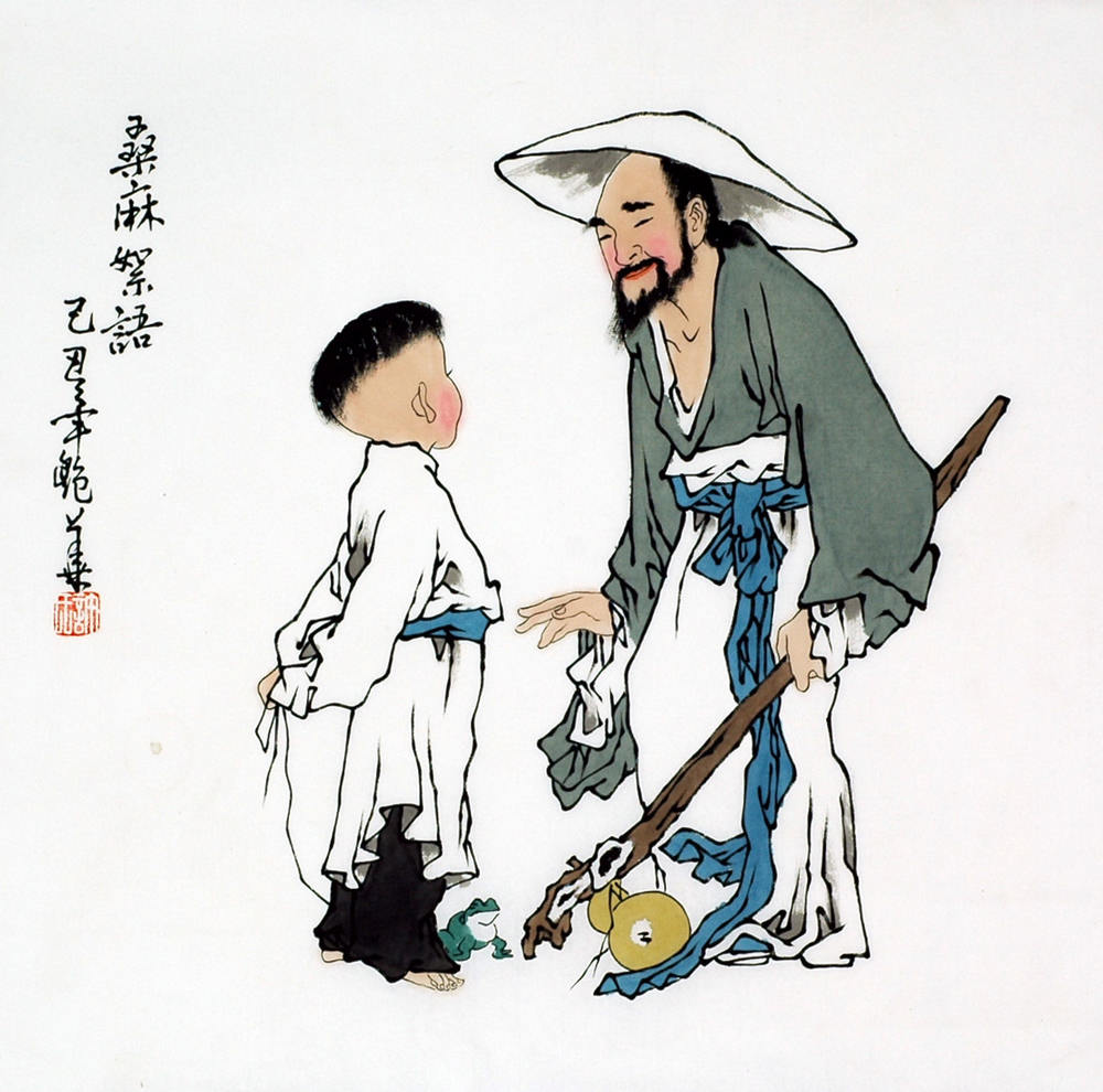 1000x990 Chinese Painting Old Man, Children