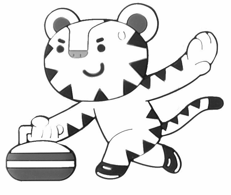 750x634 Curling Pyeongchang Olimpic Game Kids Olympics, Winter