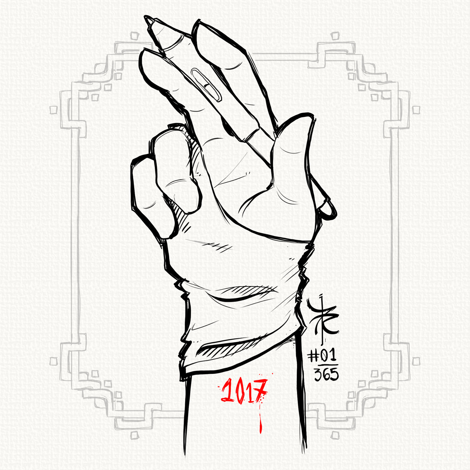 1920x1920 Artstation