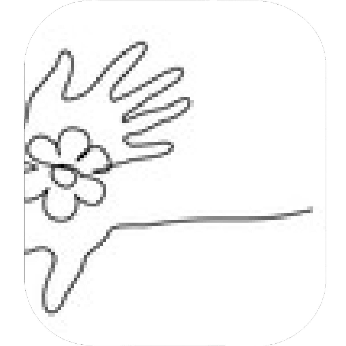 1200x1200 Designs Mein Mousepad Design Mousepad Selbst Designen