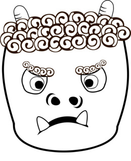 260x320 Download Oni Mask Clipart Oni Clip Art