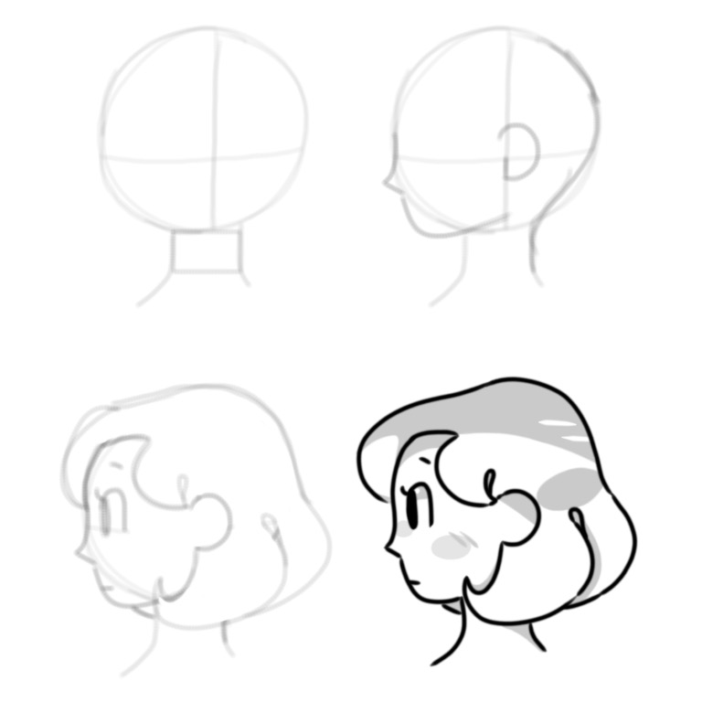 768x768 How I Draw Side Profiles