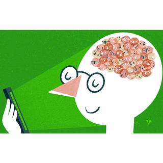 320x320 Technology Learning