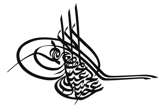 566x372 discover the seals of ottoman sultans