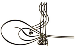 260x180 download ottoman empire drawing clip art