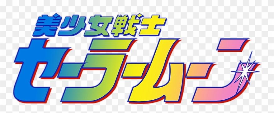 880x365 Overlay Tumblr Aesthetic Sad