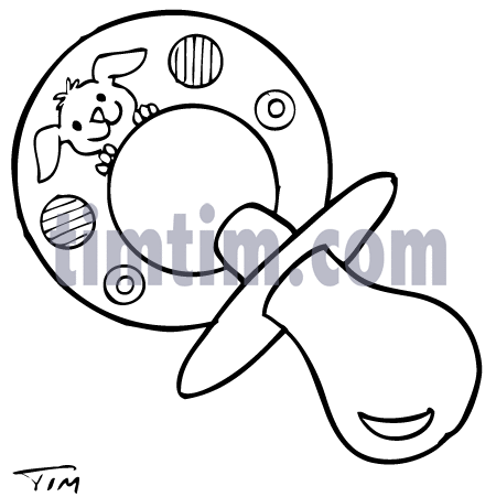 450x451 Free Drawing Of Pacifier From The Category Parents Kids