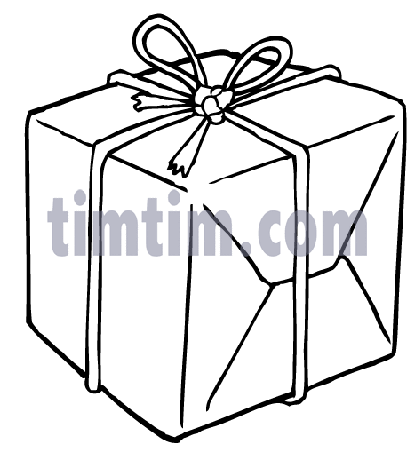 467x509 Free Drawing Of Package Bw From The Category Business Computers