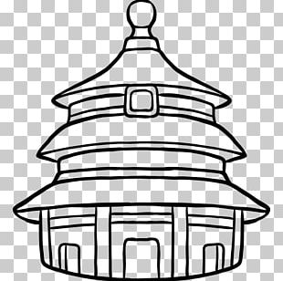 310x308 Temple Of Heaven Computer Png, Clipart, Architecture, Brand