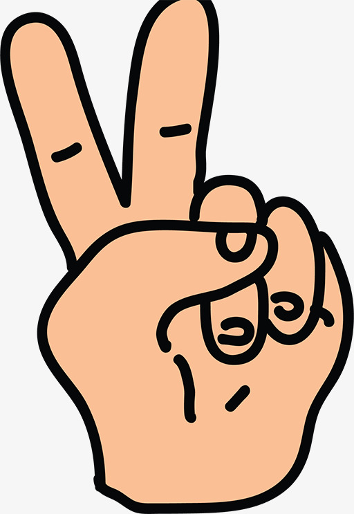 512x743 Two Fingers, Finger, Palm, Hand Png Image And Clipart For Free