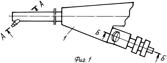 699x266 Device For Diagnosing And Curing Pancreas