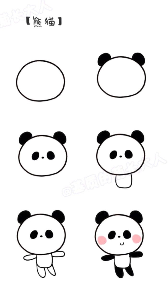 700x1243 Kawaii Bear Drawing Panda Drawings For Beginners Of Cartoons