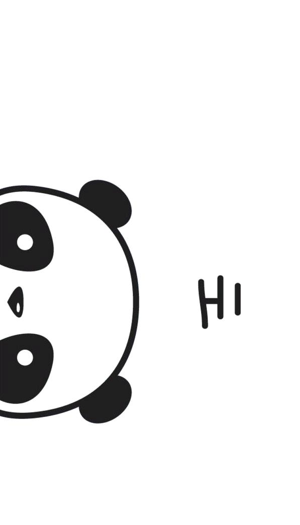 597x1046 Panda Drawing Step