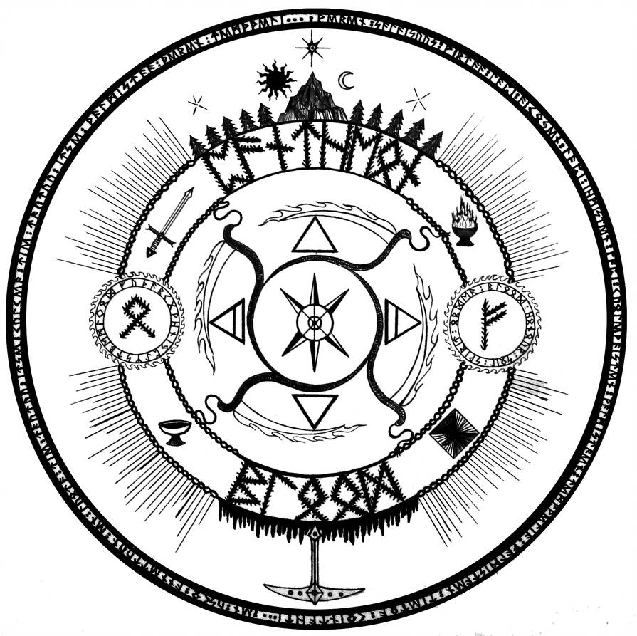 895x893 Pantheon Of Blood Logo