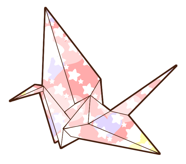 645x569 Teaching Resources For Hiroshima Japanese Joy Paper Crane