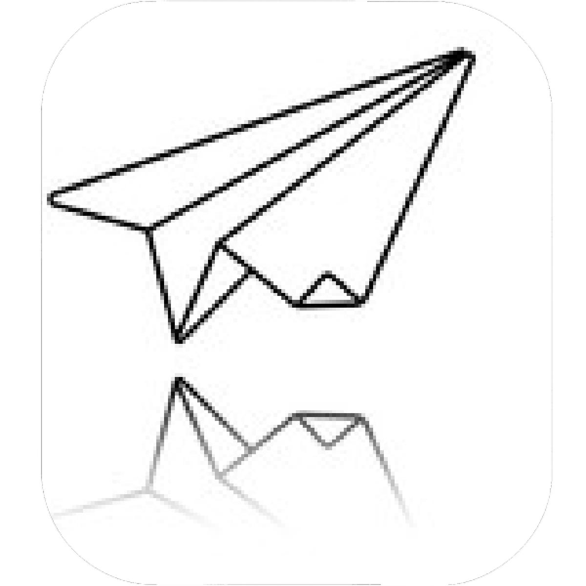Paper Plane Drawing | Free download on ClipArtMag