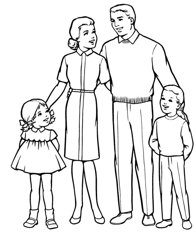 640x771 Parents Drawing, Pencil, Sketch, Colorful, Realistic Art Images